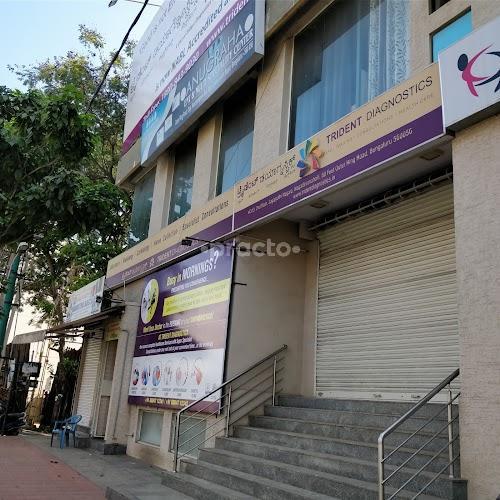 Outside Area at Trident Diagnostics Kengeri Bangalore
