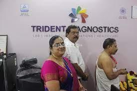 Reception Area at Trident Diagnostics Kengeri Bangalore