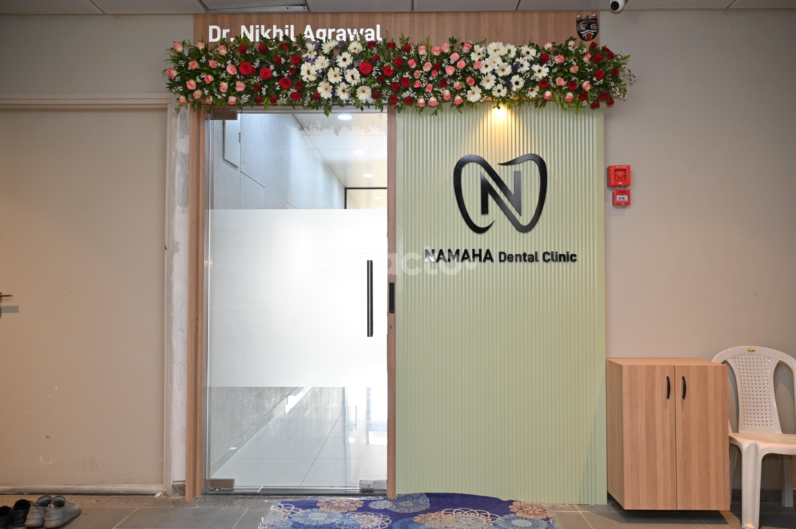 Outside Area at Namaha Dental Clinic Bopal Ahmedabad