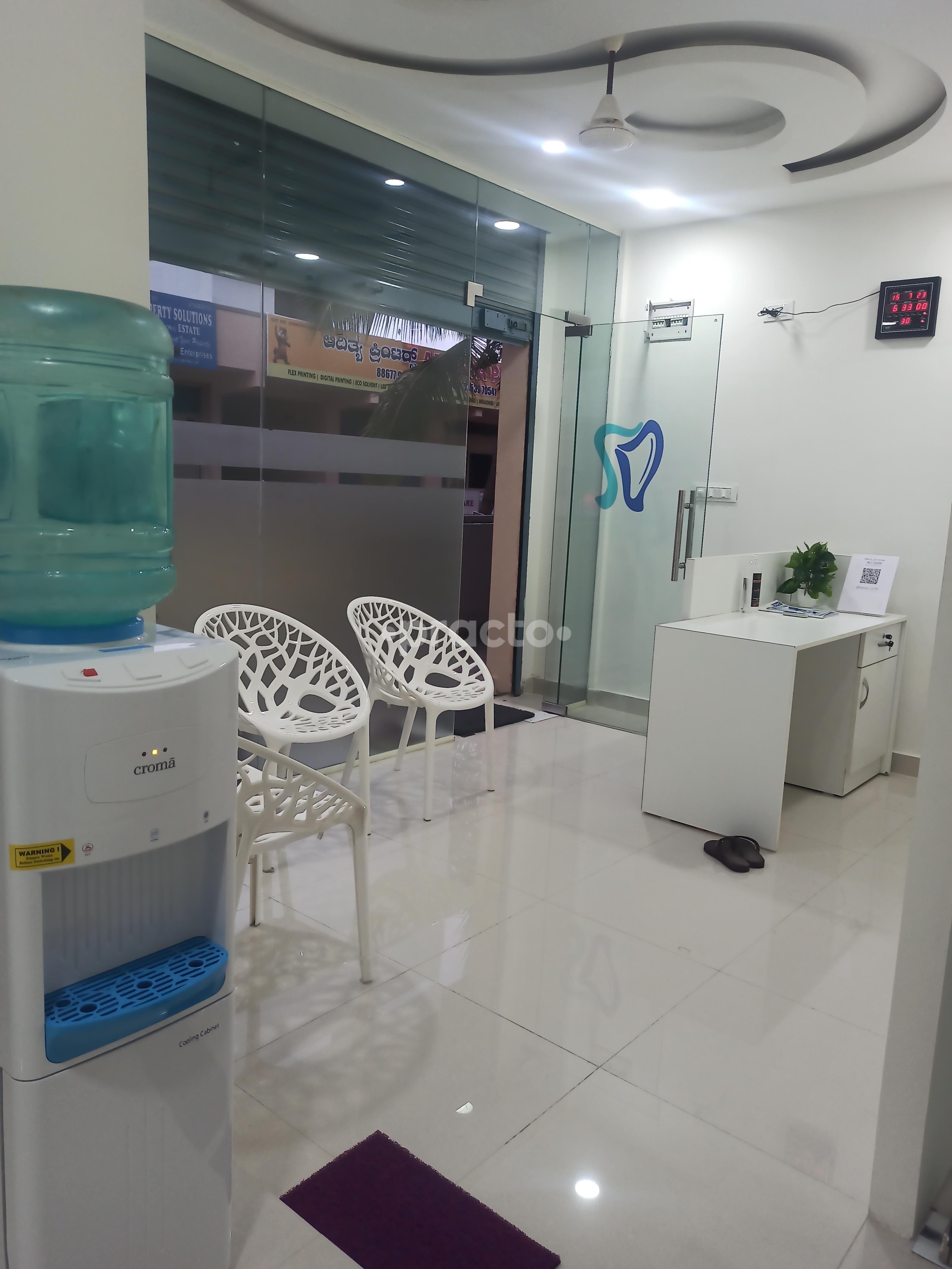Reception Area at Dr Swathi's Dental Clinic Dommasandra Bangalore