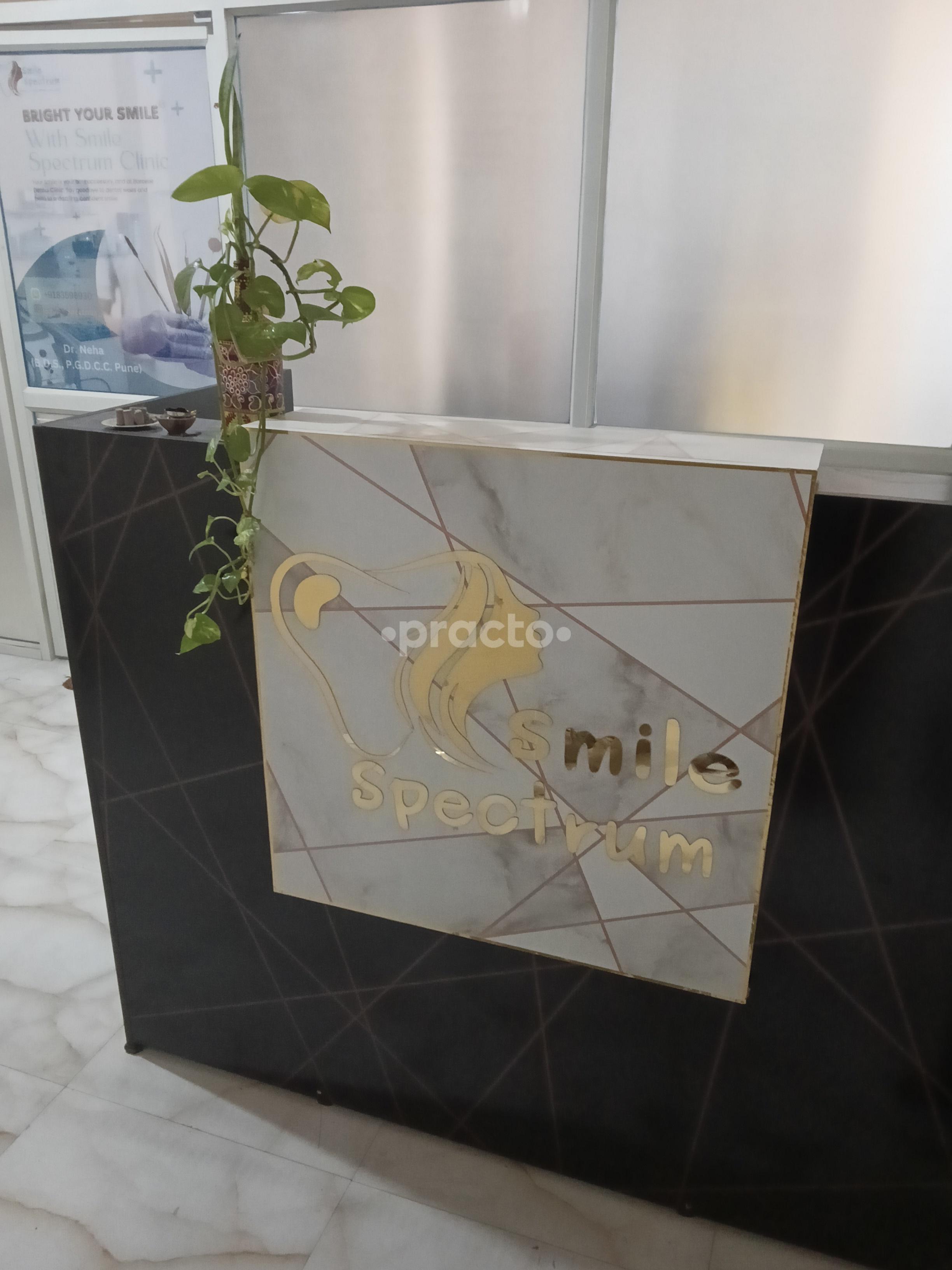 Reception Area at Smile Spectrum Ayodhaya Nagar Bhopal