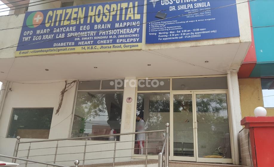 Citizen Hospital Jharsa Road Gurgaon