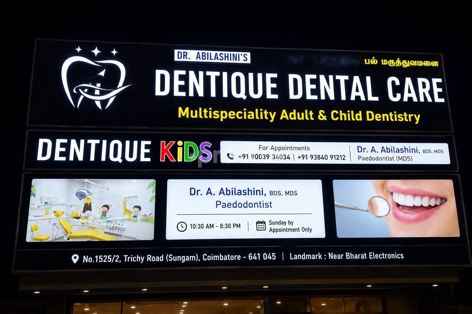 DR. ABILASHINI'S DENTIQUE DENTAL CARE Coimbatore Racecourse Coimbatore