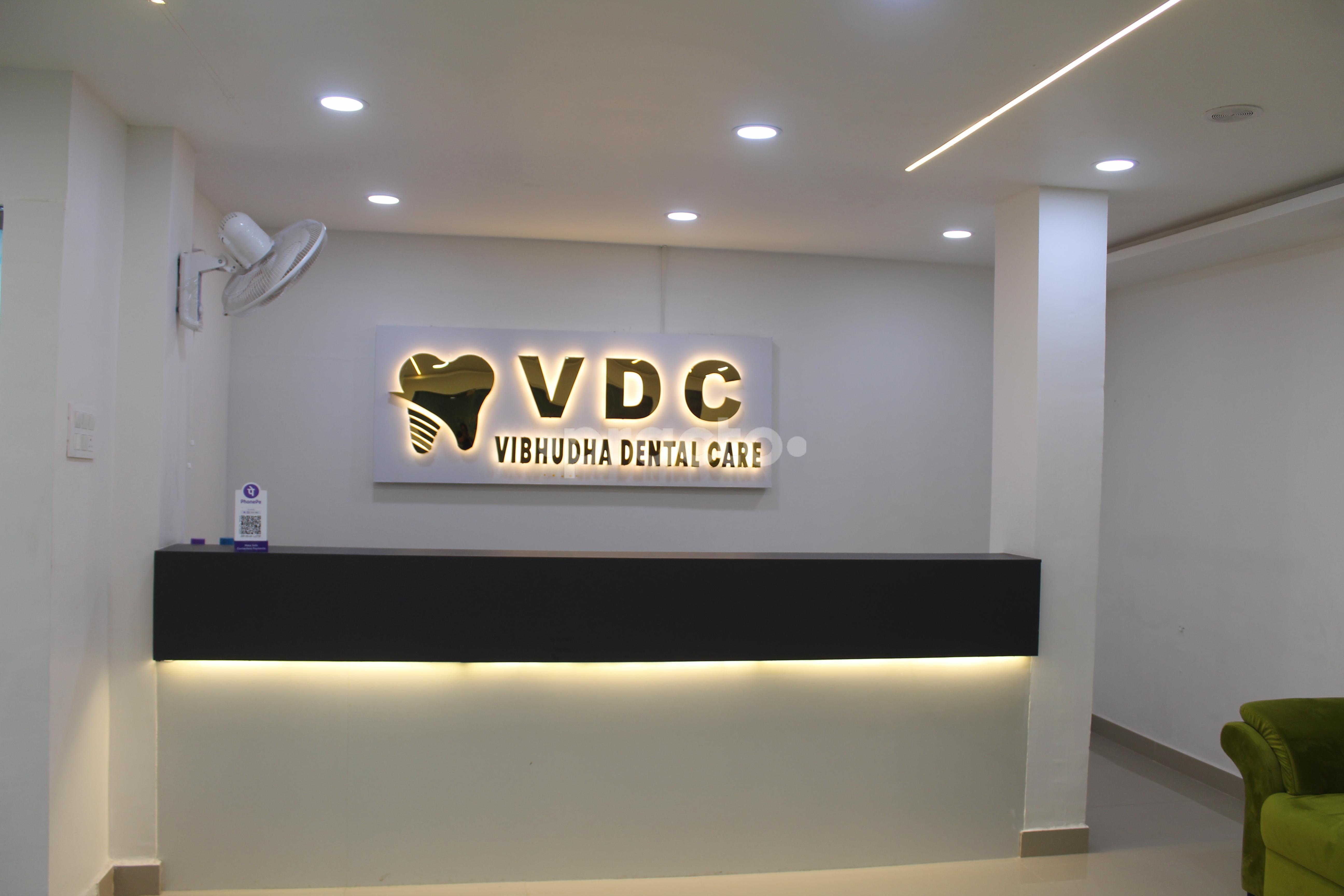Reception Area at VDC-Vibhudha Dental Care Chanda Nagar Hyderabad