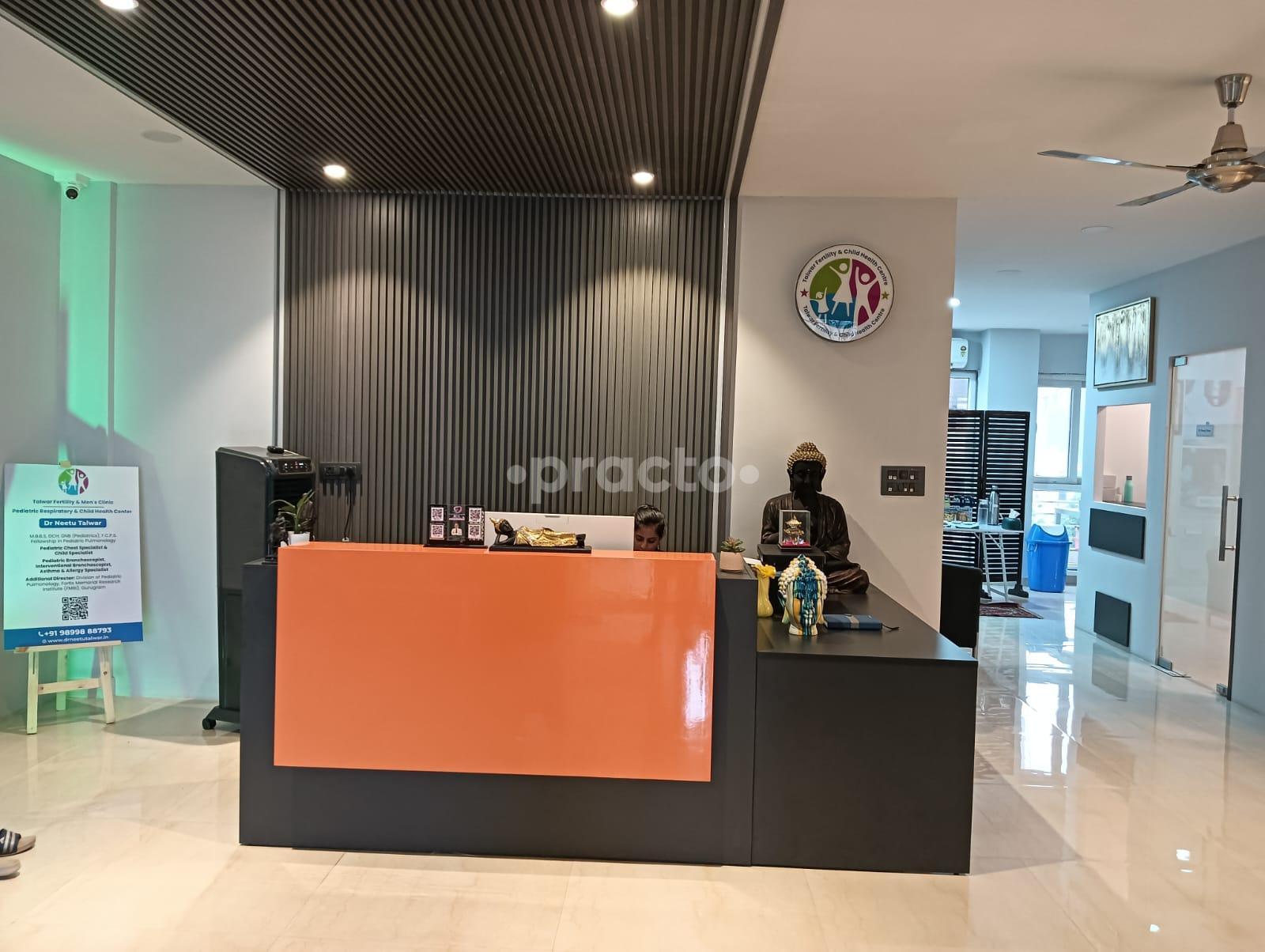 Reception Area at i-HOMaa Fertility Clinic Gurgaon Sector 46 Gurgaon