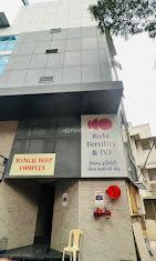 Outside Area at Birla Fertility & IVF Athwa Surat