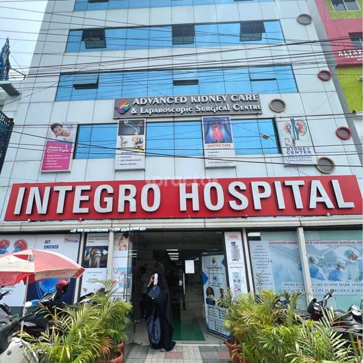 Integro Hospital Hyderabad Hyderabad