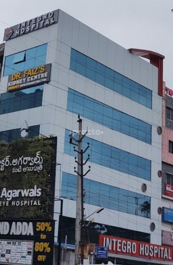 Integro Hospital Hyderabad Hyderabad