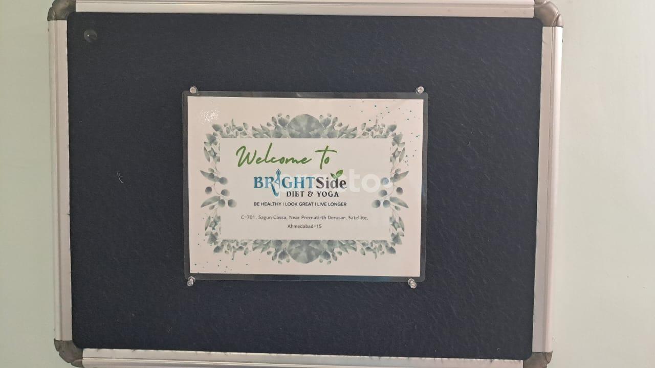 Waiting Area at Brightside Diet & Yoga Satellite Ahmedabad