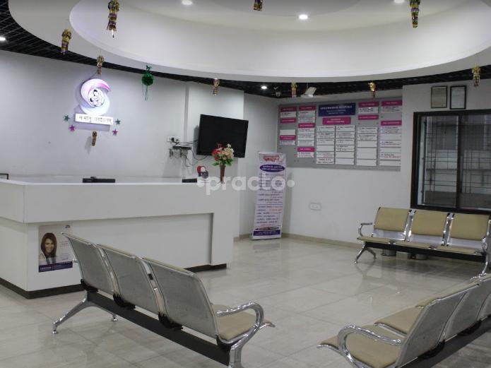 Devi Ratna Multispeciality Hospital Viman Nagar Pune