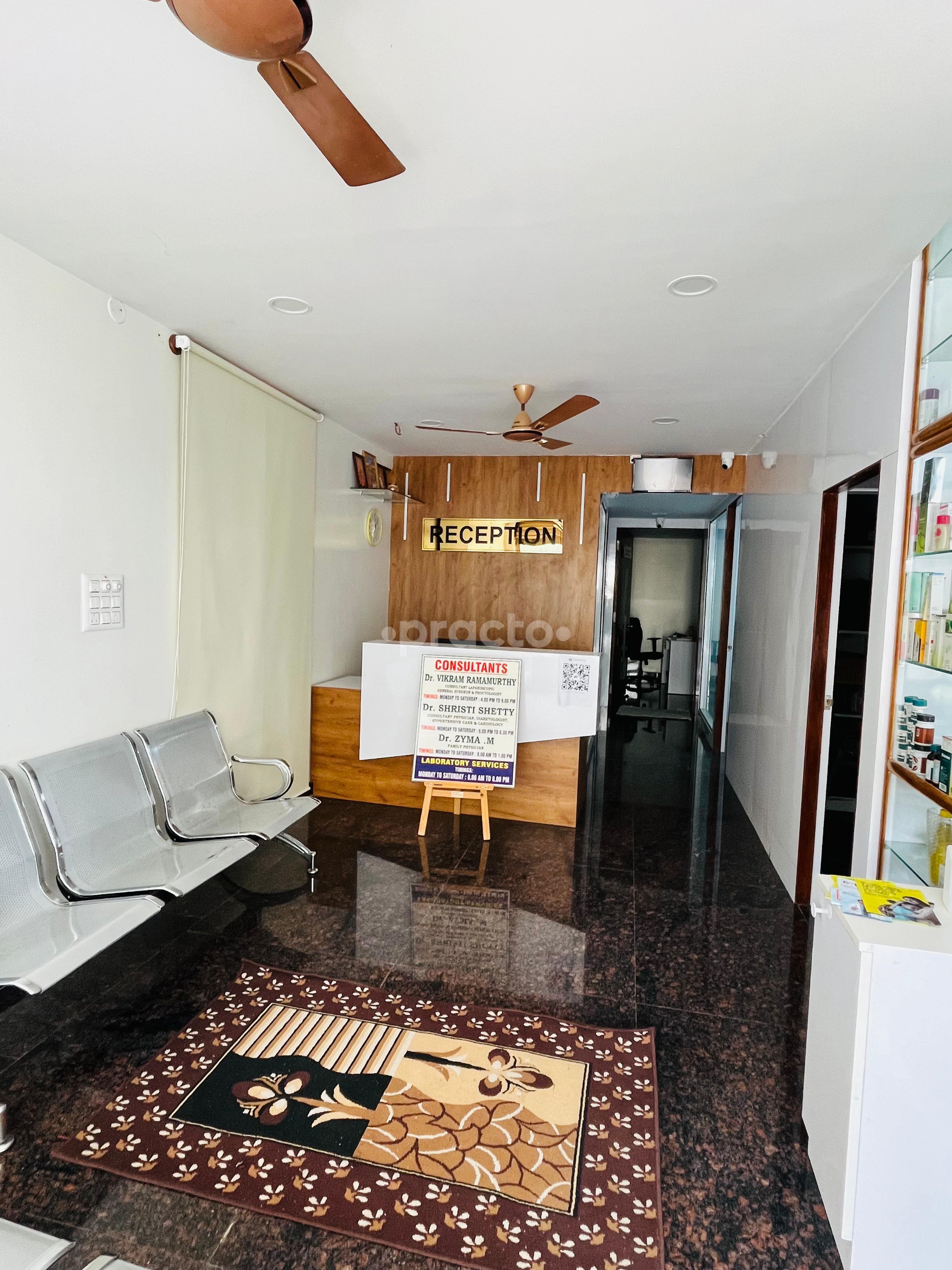 Reception Area at Quick Cure Surgical Clinic New BEL Road Bangalore