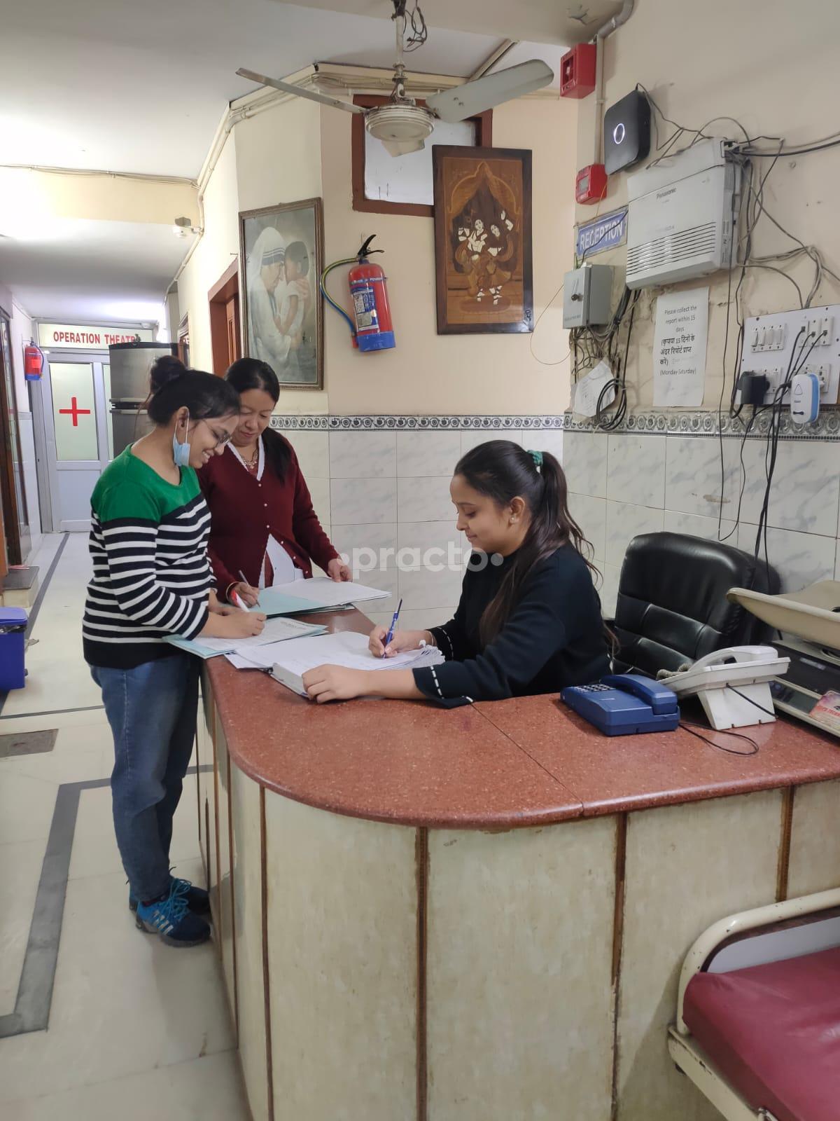 Reception Area at Gupta Medical Centre Paschim Vihar Delhi