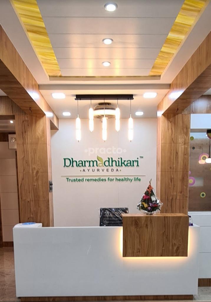 Reception Area at The PCOD &Infertility Clinic Kothrud Pune
