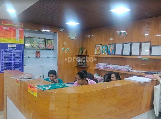 Kshema Multispecialty Hospital JP Nagar 5 Phase Bangalore