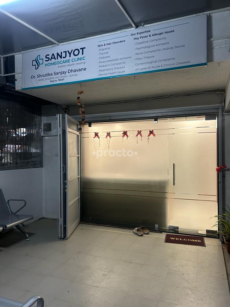 Outside Area at Sanjyot Homeocare Clinic Model Colony Pune