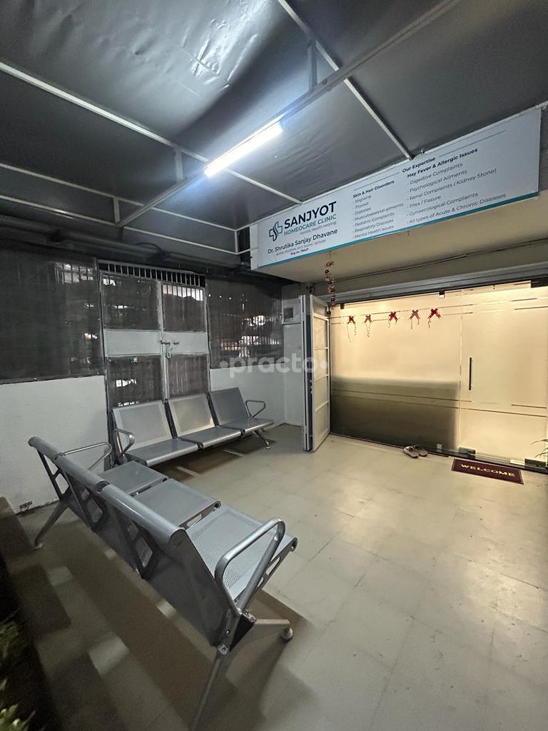 Waiting Area at Sanjyot Homeocare Clinic Model Colony Pune