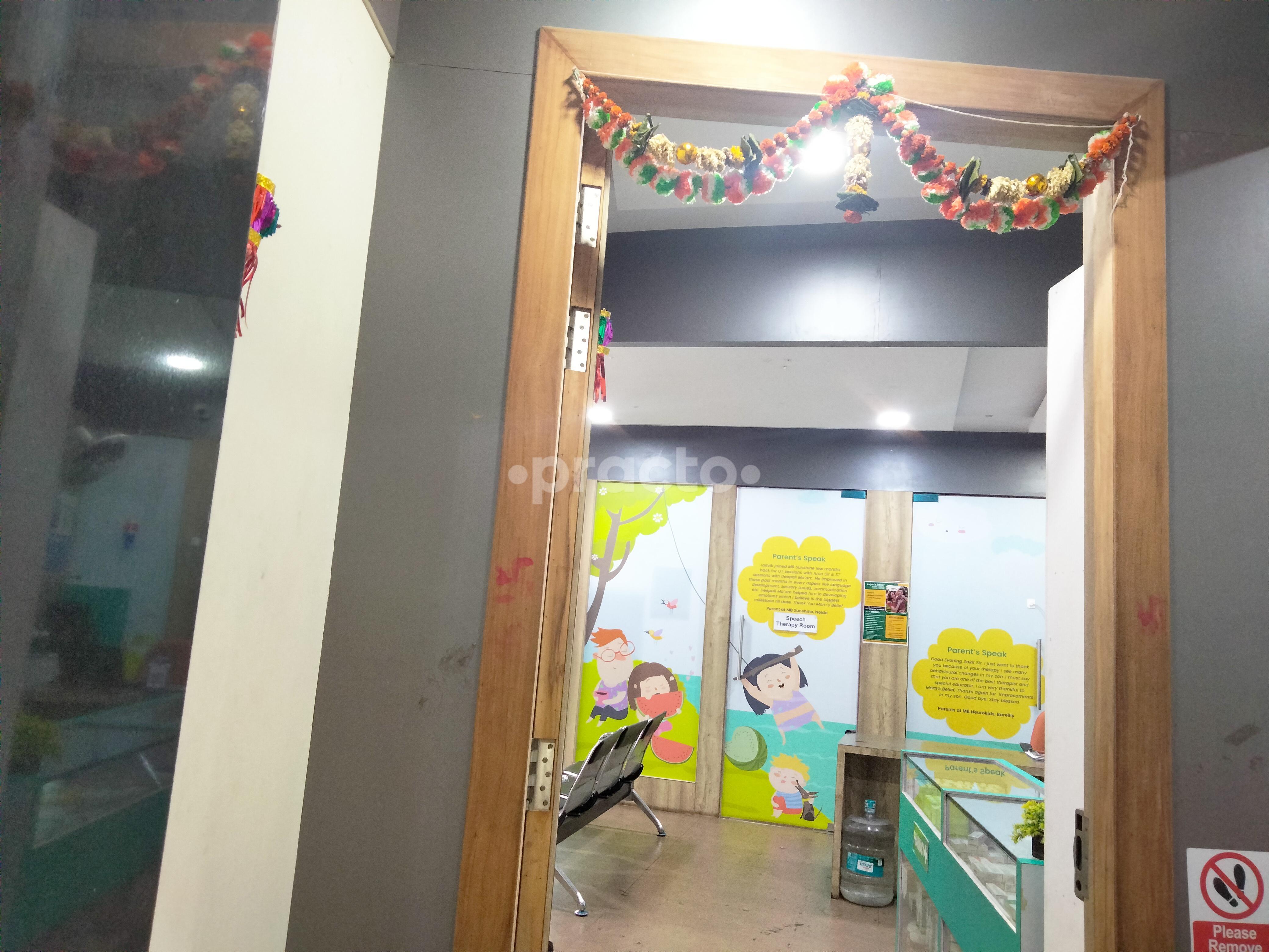 Waiting Area at Mom's Belief Learning Centre Powai Mumbai