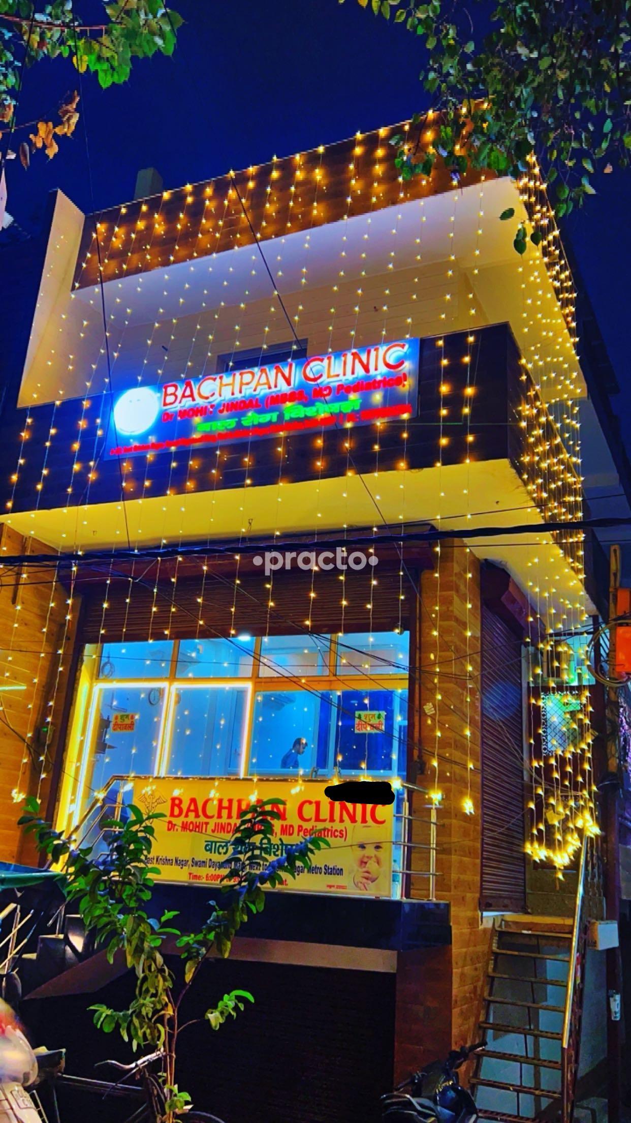 Bachpan Clinic East Krishna Nagar Delhi