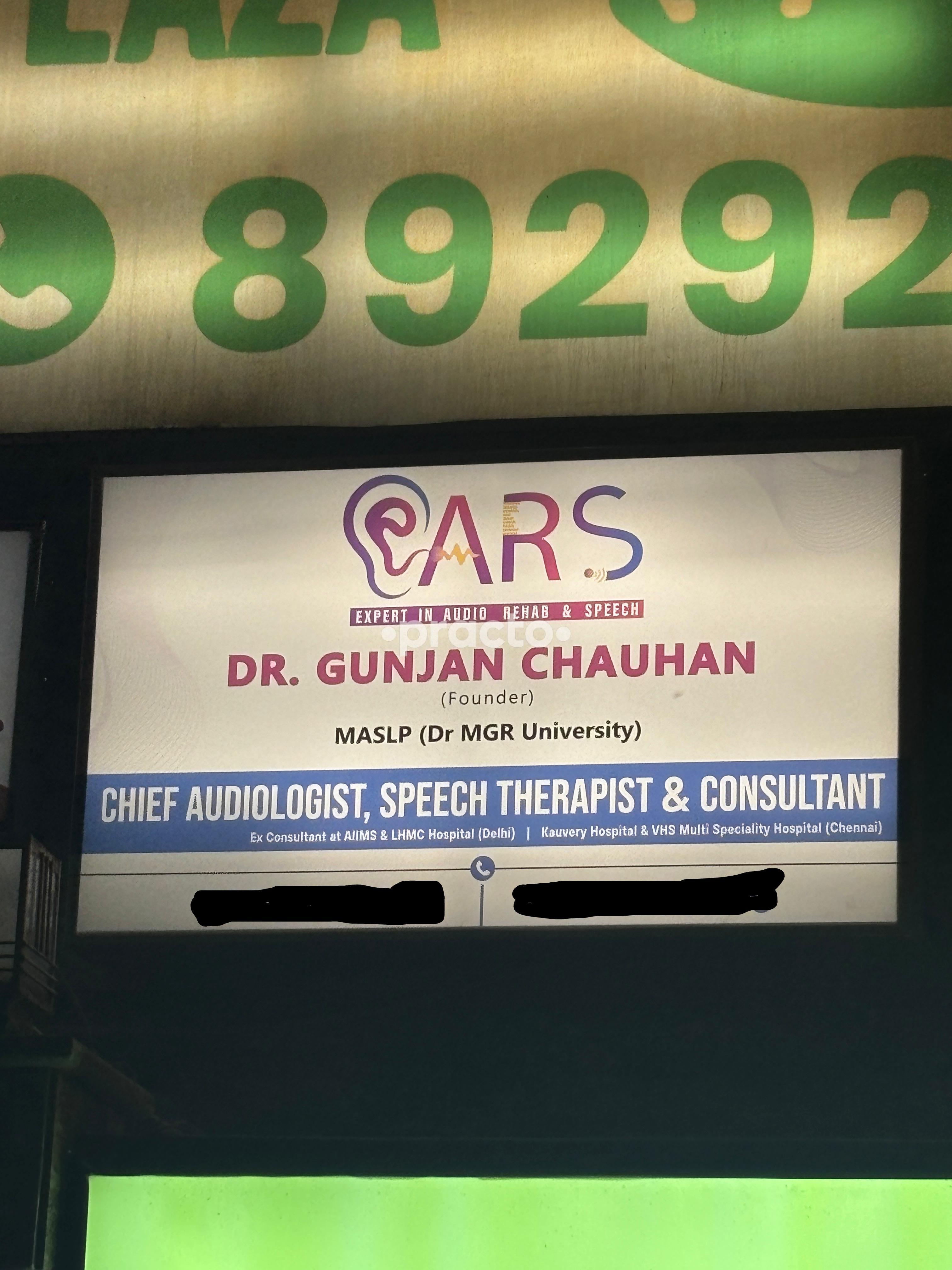 E.A.R.S (expert in audio, rehab & speech) Punjabi Bagh Delhi