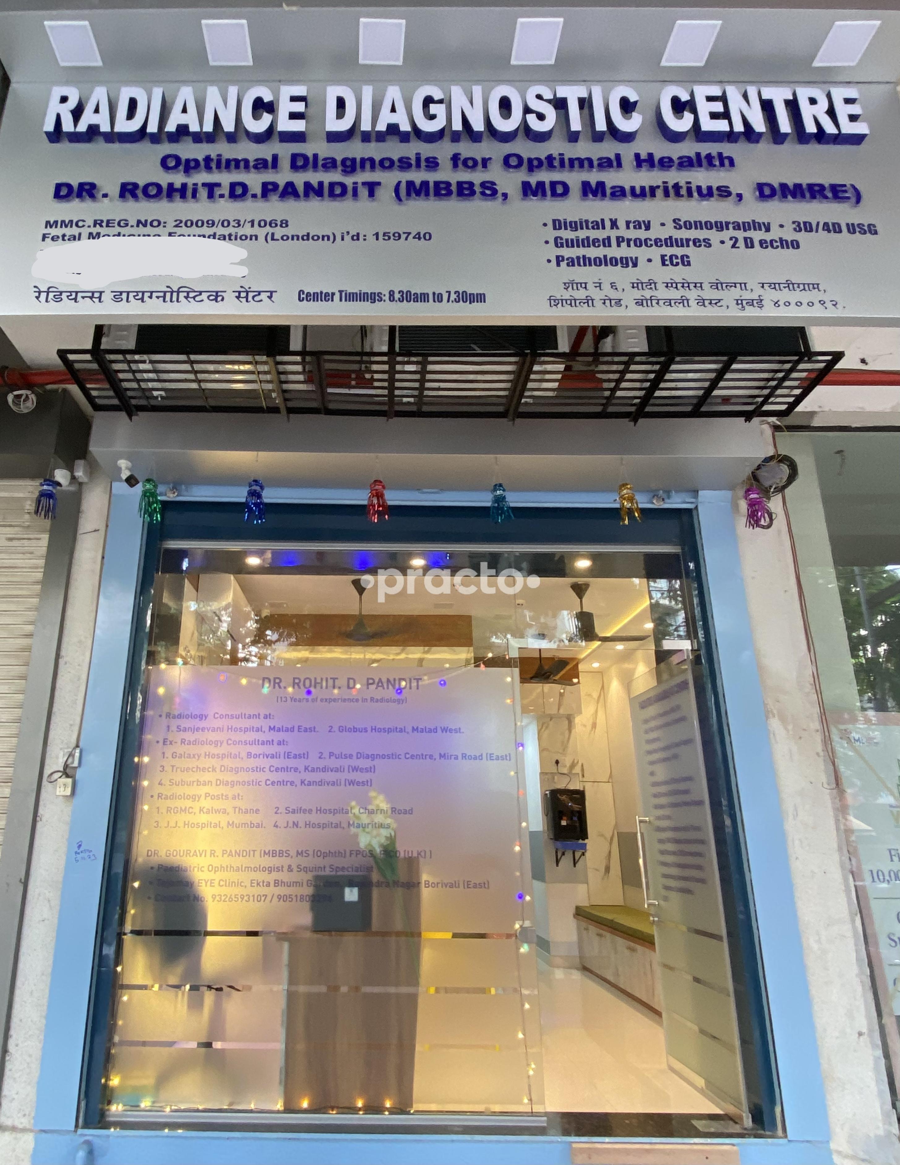 Radiance Diagnostic Center Borivali West Mumbai