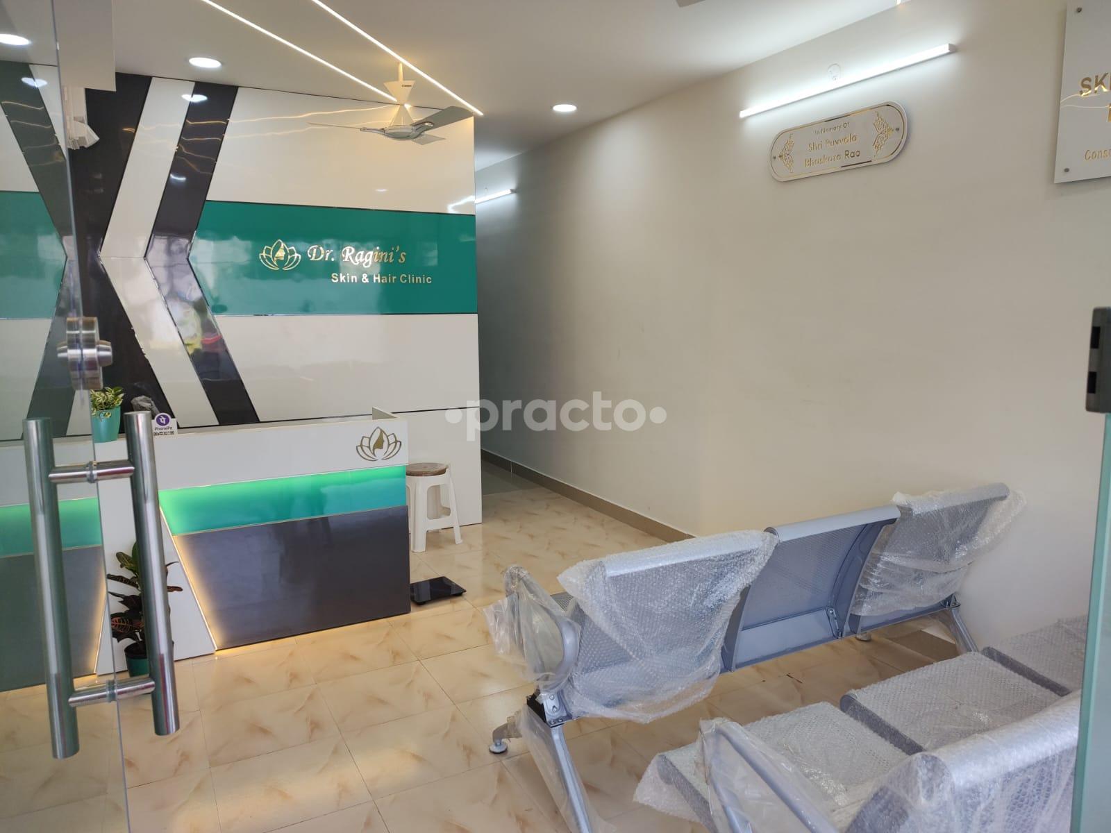 Dr. Ragini's Skin & Hair Clinic Pattabhipuram Guntur