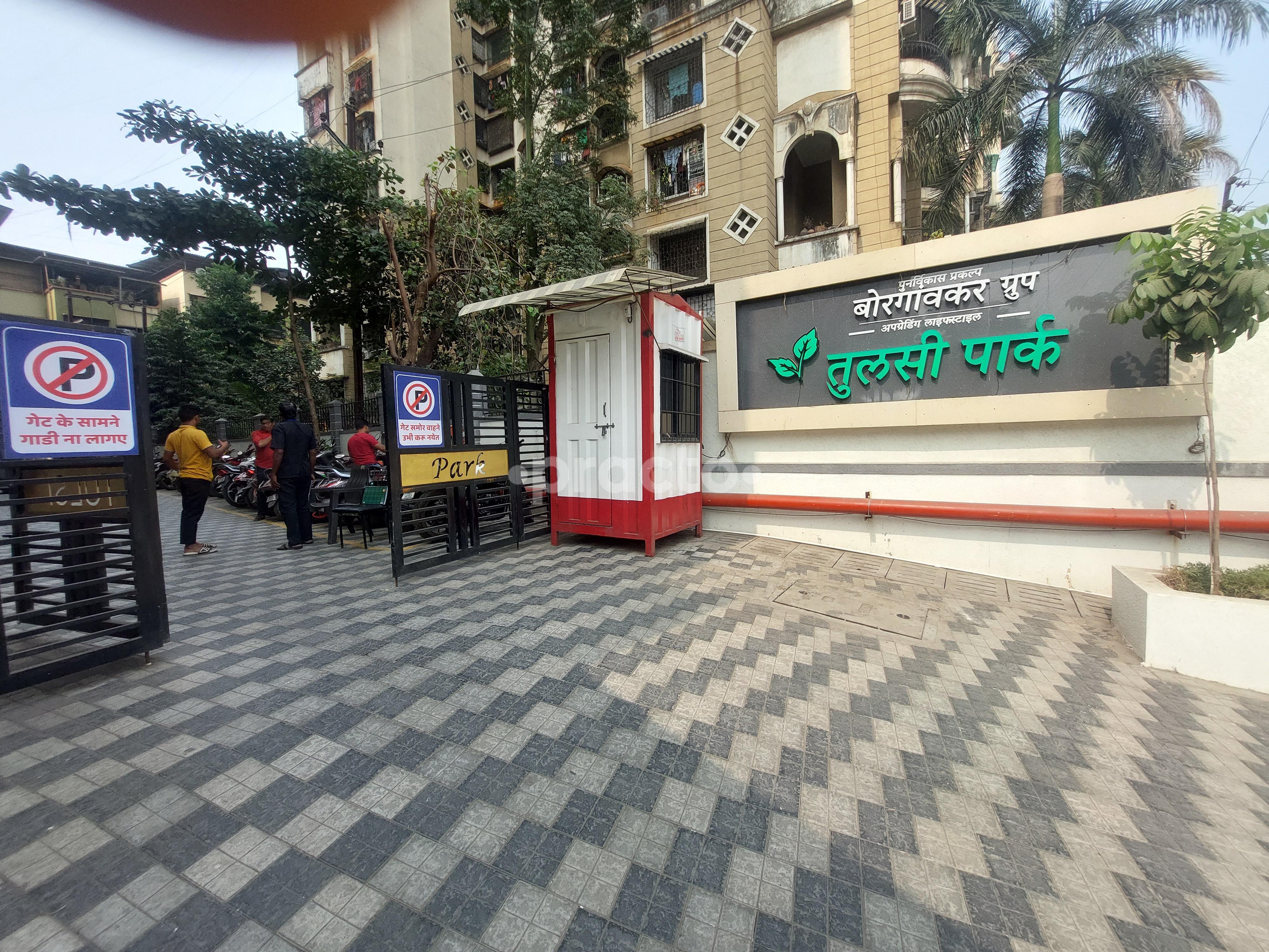 Main Entrance at Mukund Spine Clinic Kalyan West Thane