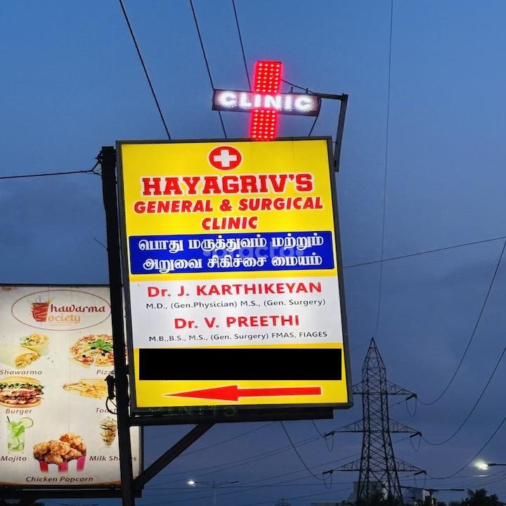 Establishment board at Hayagriv General and  Surgical Clinic Korattur Chennai