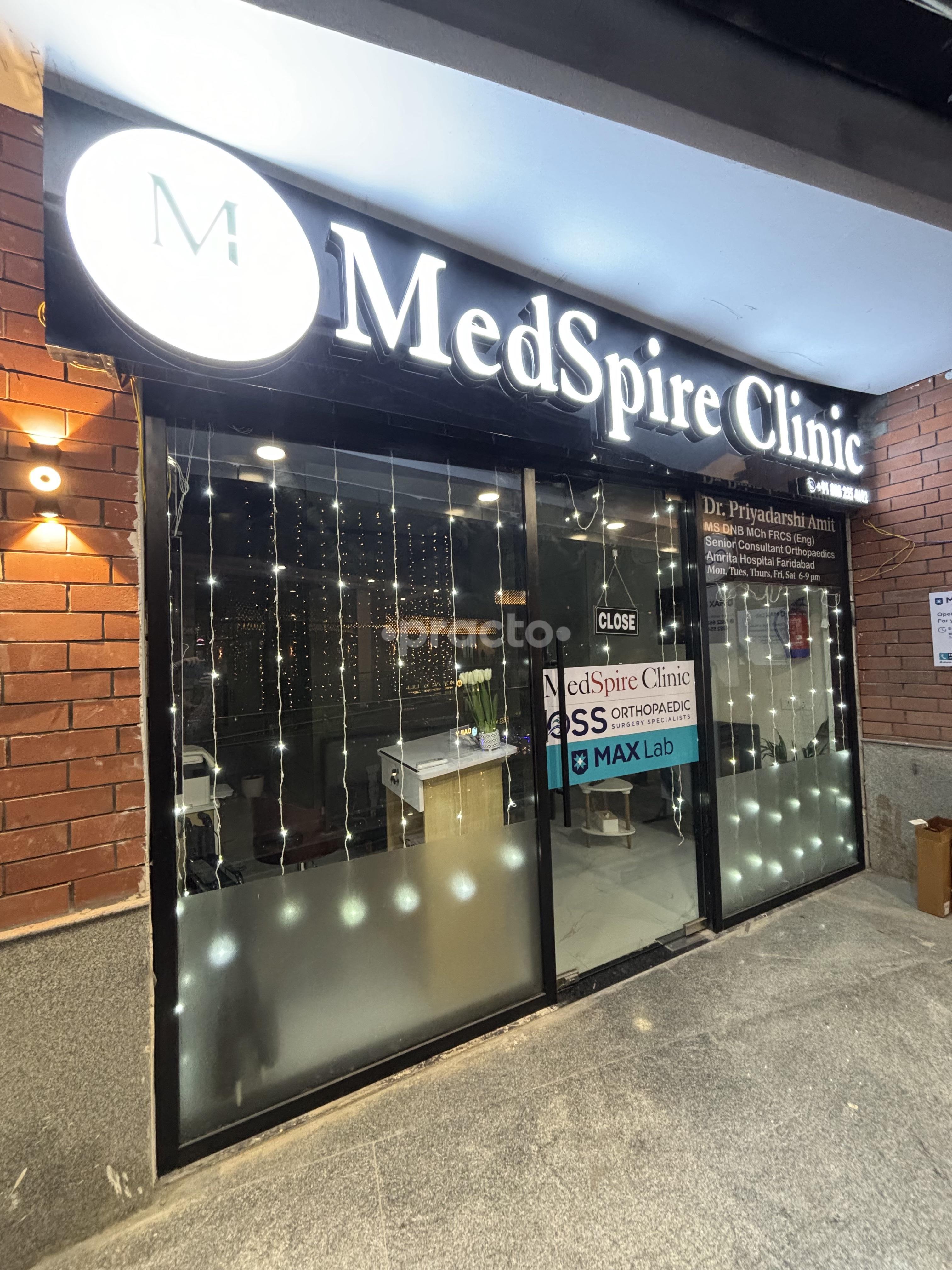 Outside Area at OSS Clinic Sector 76 Noida