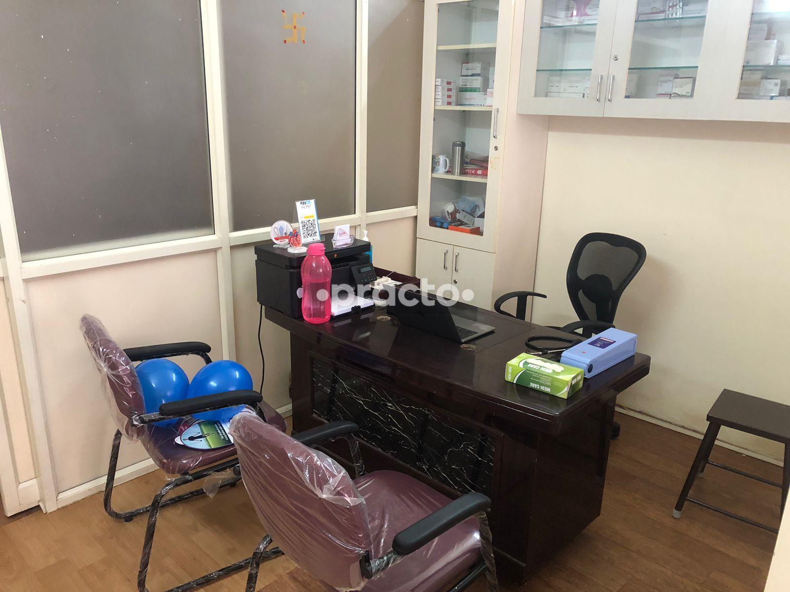 Malliga Health Care Sanjay Nagar Bangalore