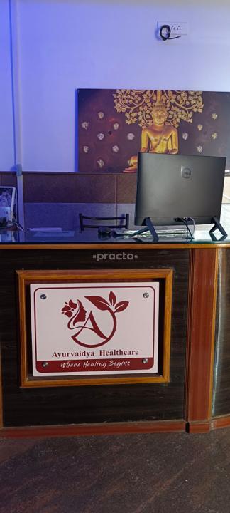 Reception Area at Ayurvaidya Healthcare Vijayanagar Bangalore