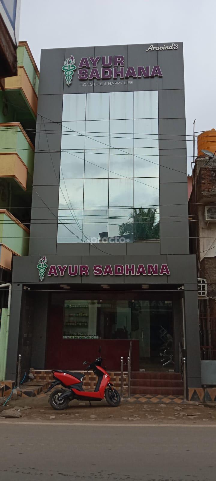 Outside Area at Ayur Sadhana Manapakkam Chennai