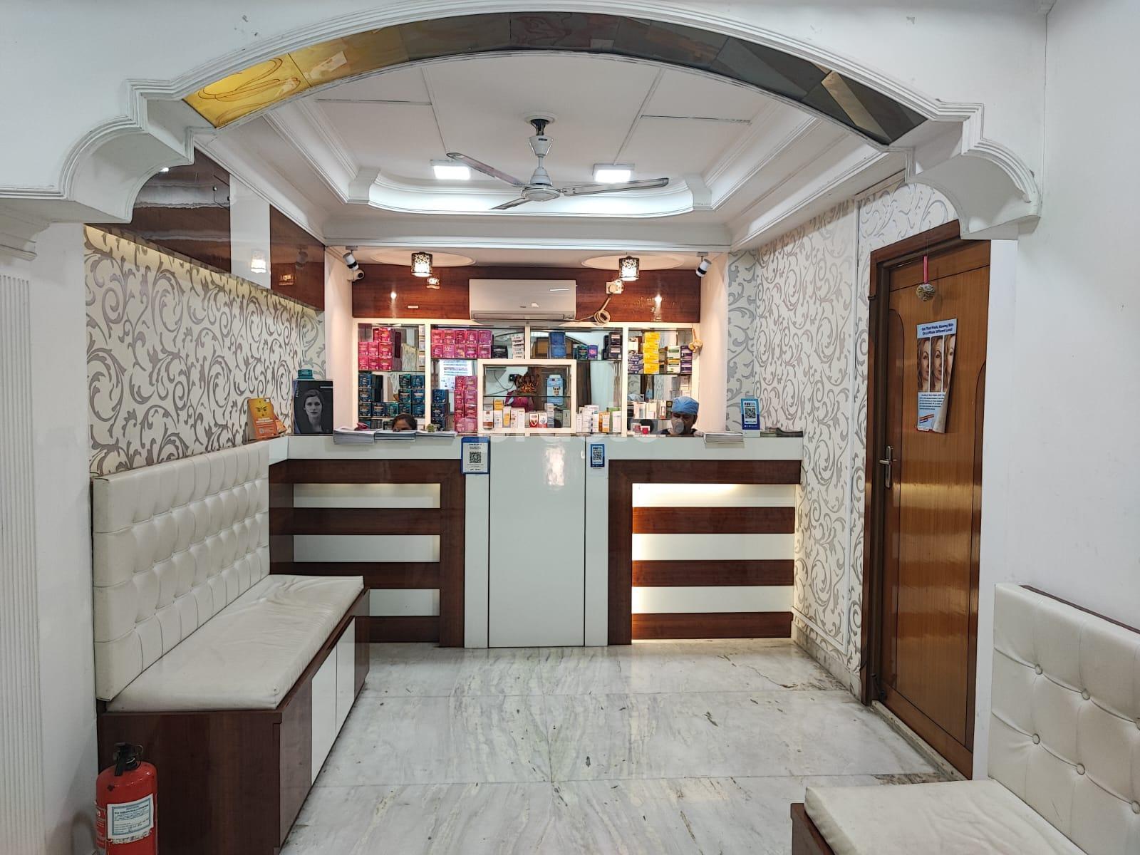 Dr. Paul's Multispeciality Clinic Pvt Ltd Rash Behari Avenue Kolkata
