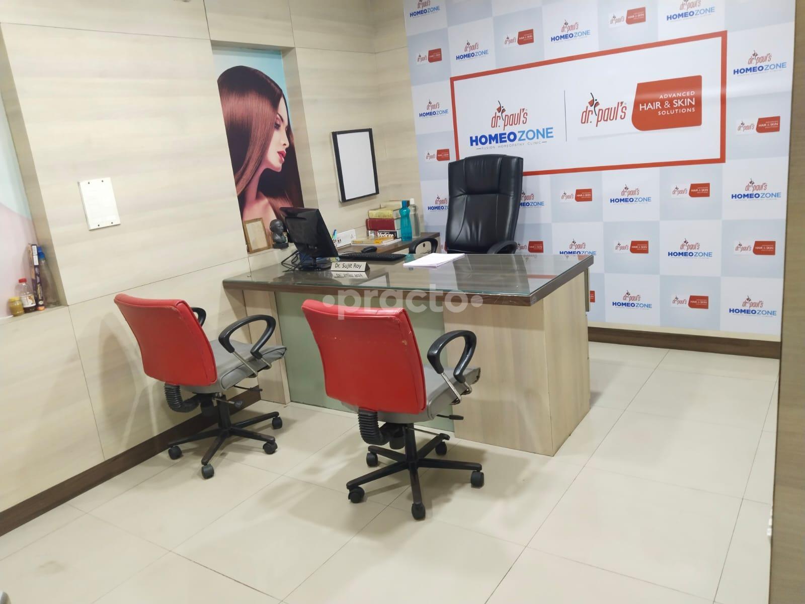 Dr. Paul's Multspecialty Clinic Pvt ltd Salt Lake Kolkata