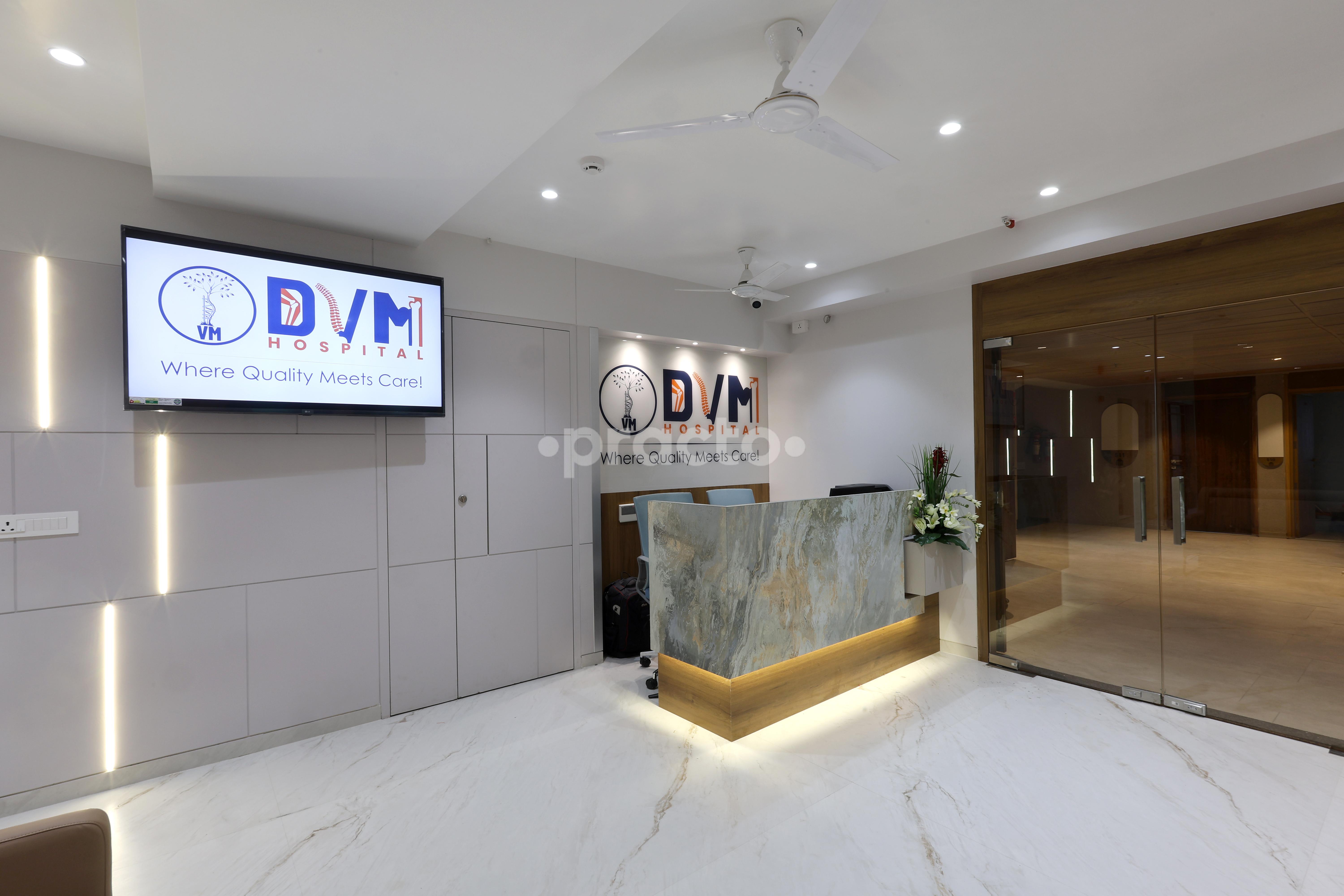 Reception Area at DVM Hospital Ambawadi Ahmedabad
