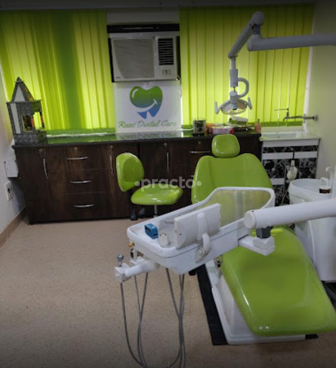 Equipment Area at Raas Dental Care Sector-15 Panchkula