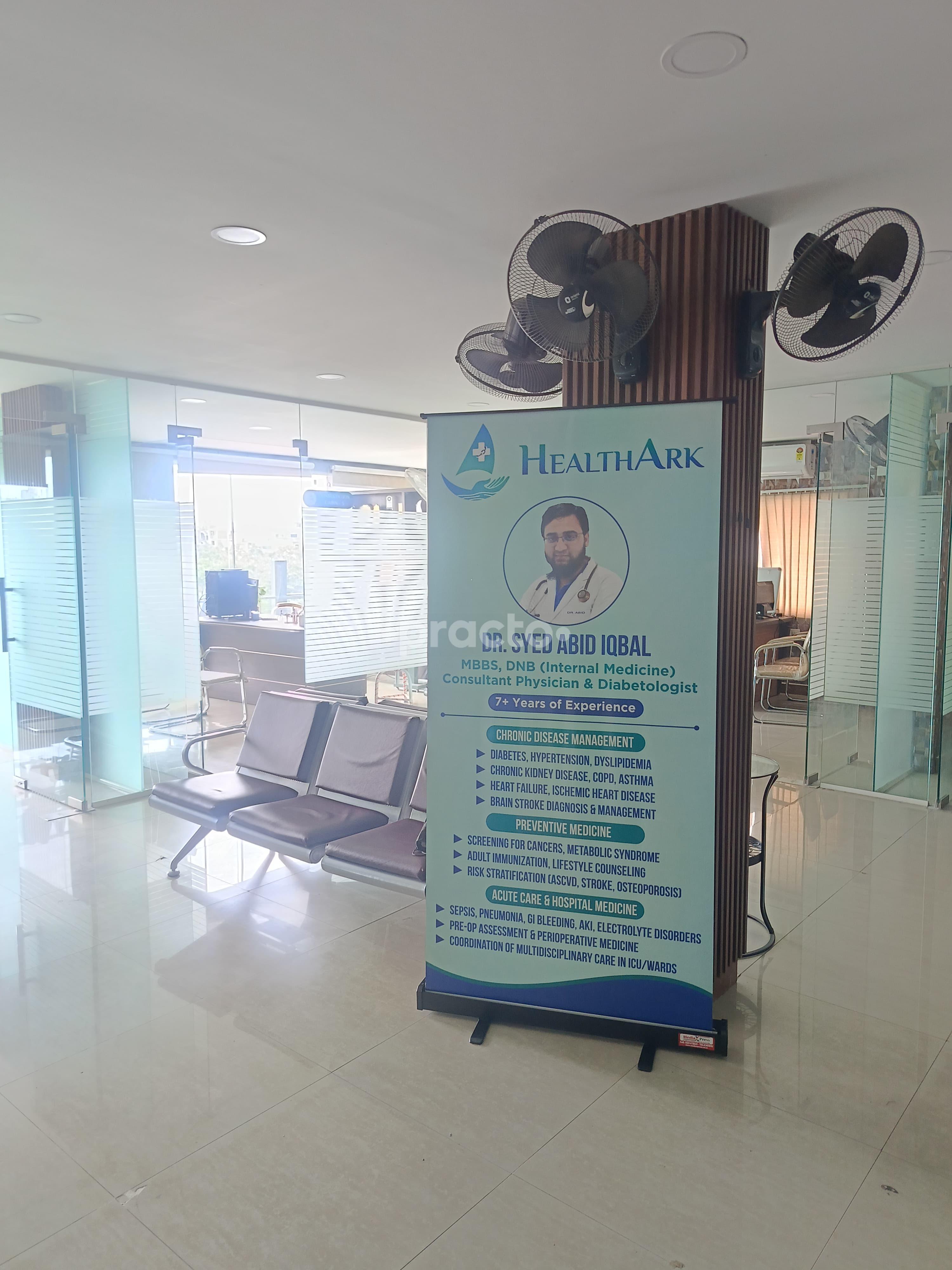 Waiting Area at healthark clinic Tolichowki Hyderabad