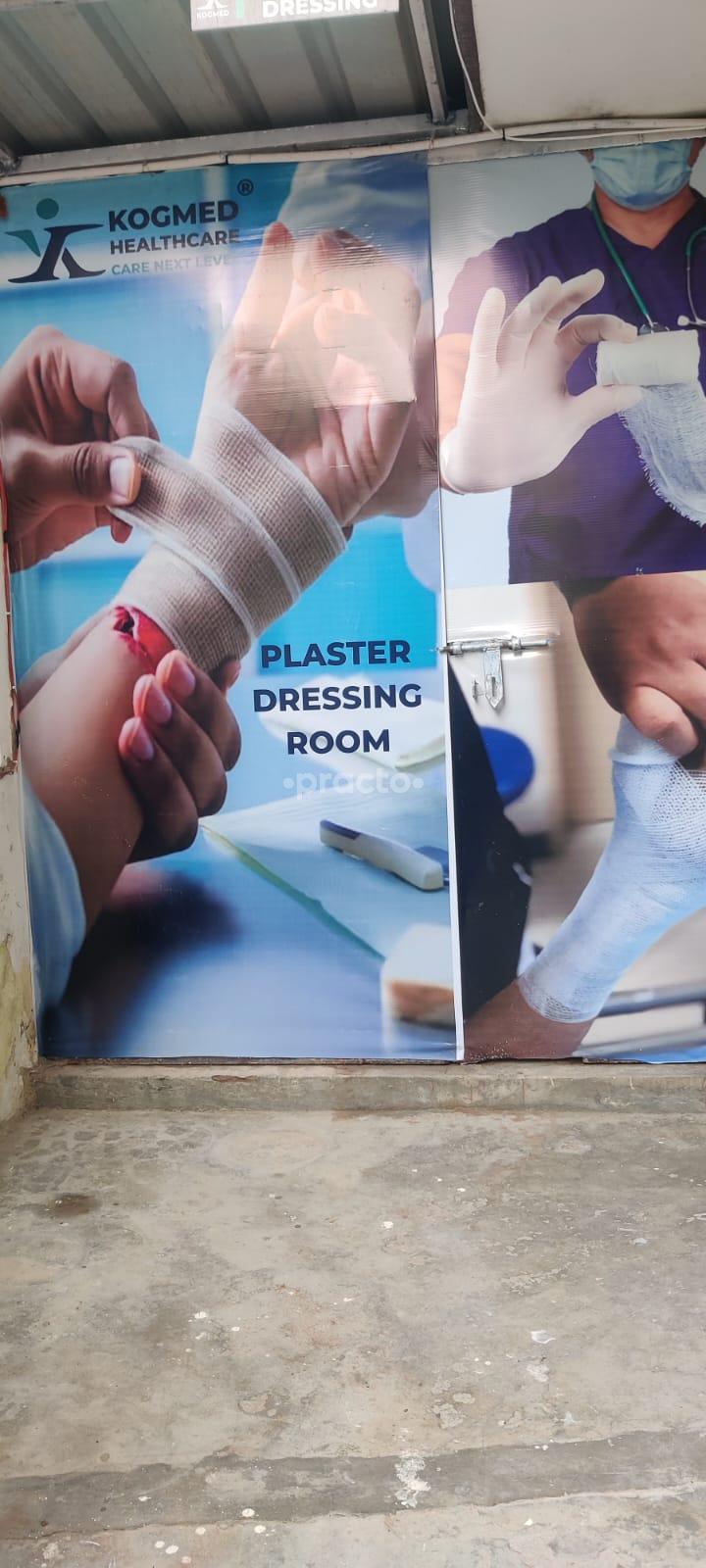 Emergency ward/department at Kogmed Healthcare Durgakund Varanasi