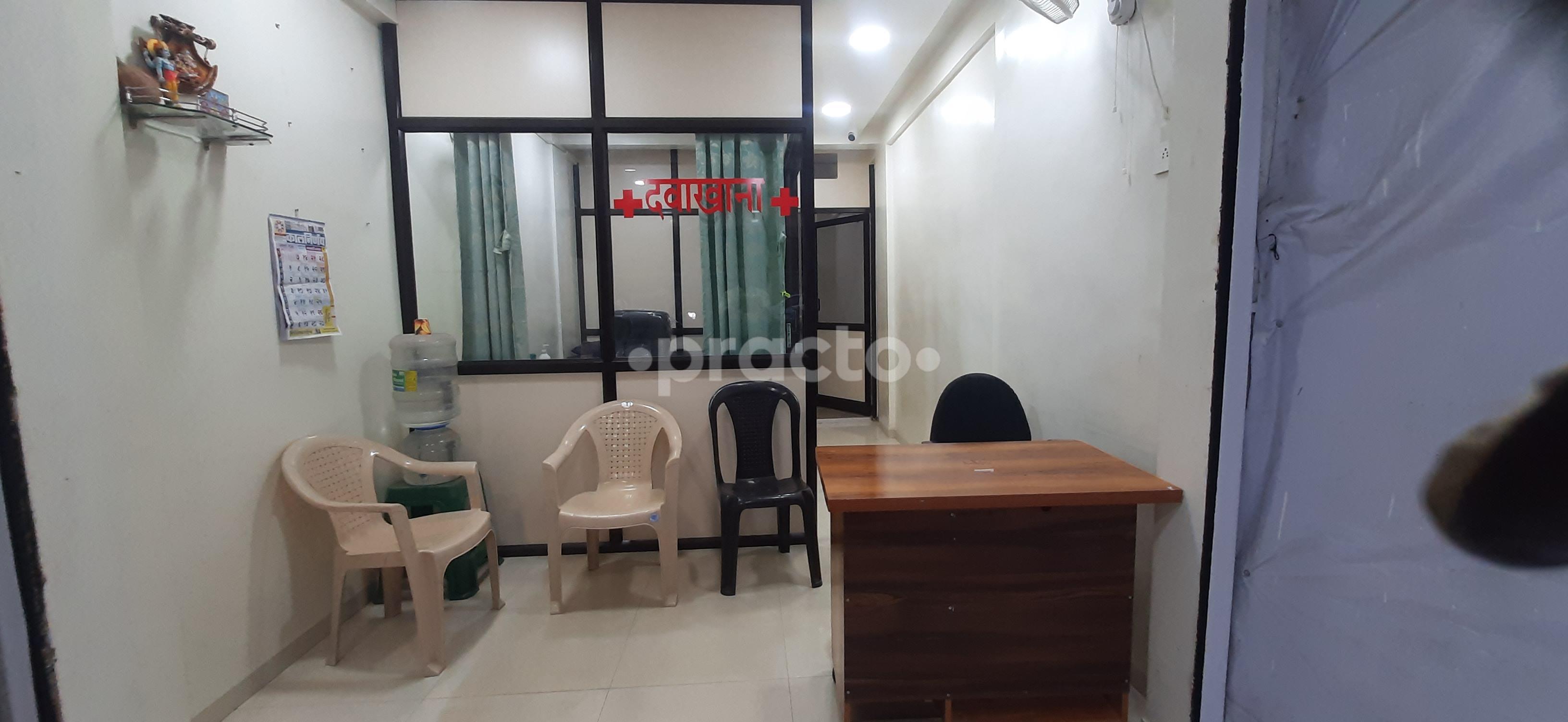Reception Area at Forever Health and Lactation Clinic Pimpri-Chinchwad Pune