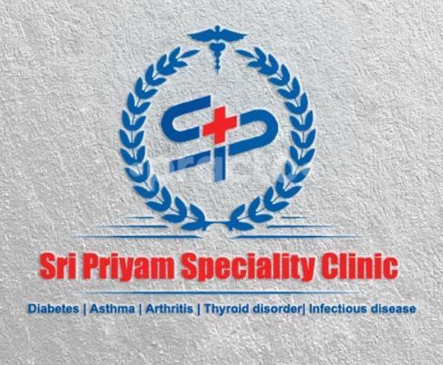 Sri Priyam Speciality Clinic