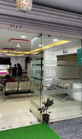 Srikara Hospitals Attapur Hyderabad