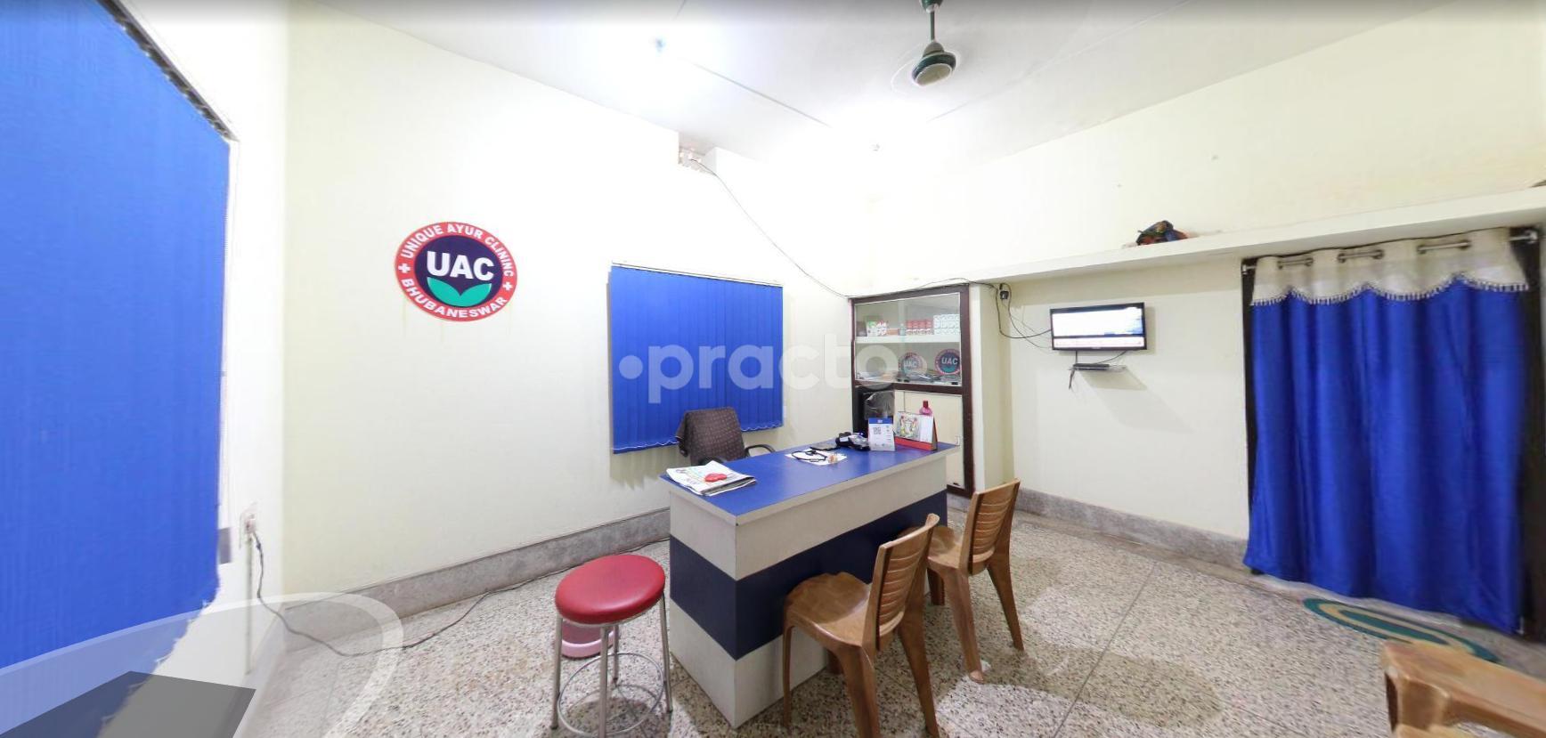 Reception Area at Unique Ayur Clinic Jaydev Vihar Bhubaneswar