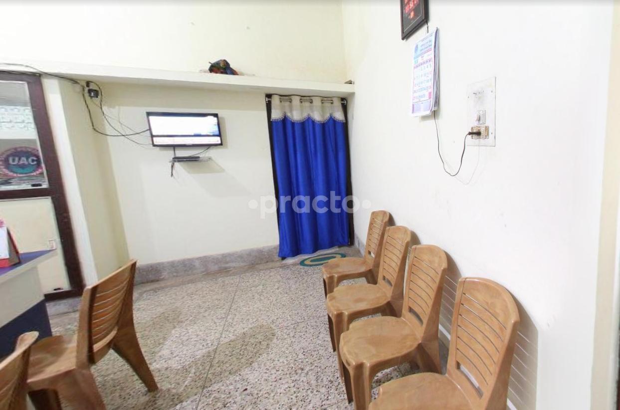 Waiting Area at Unique Ayur Clinic Jaydev Vihar Bhubaneswar