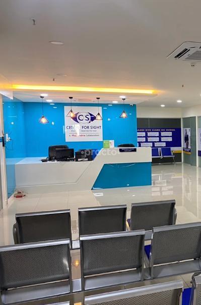 New Delhi Centre For Sight Limited Hayathnagar Hyderabad