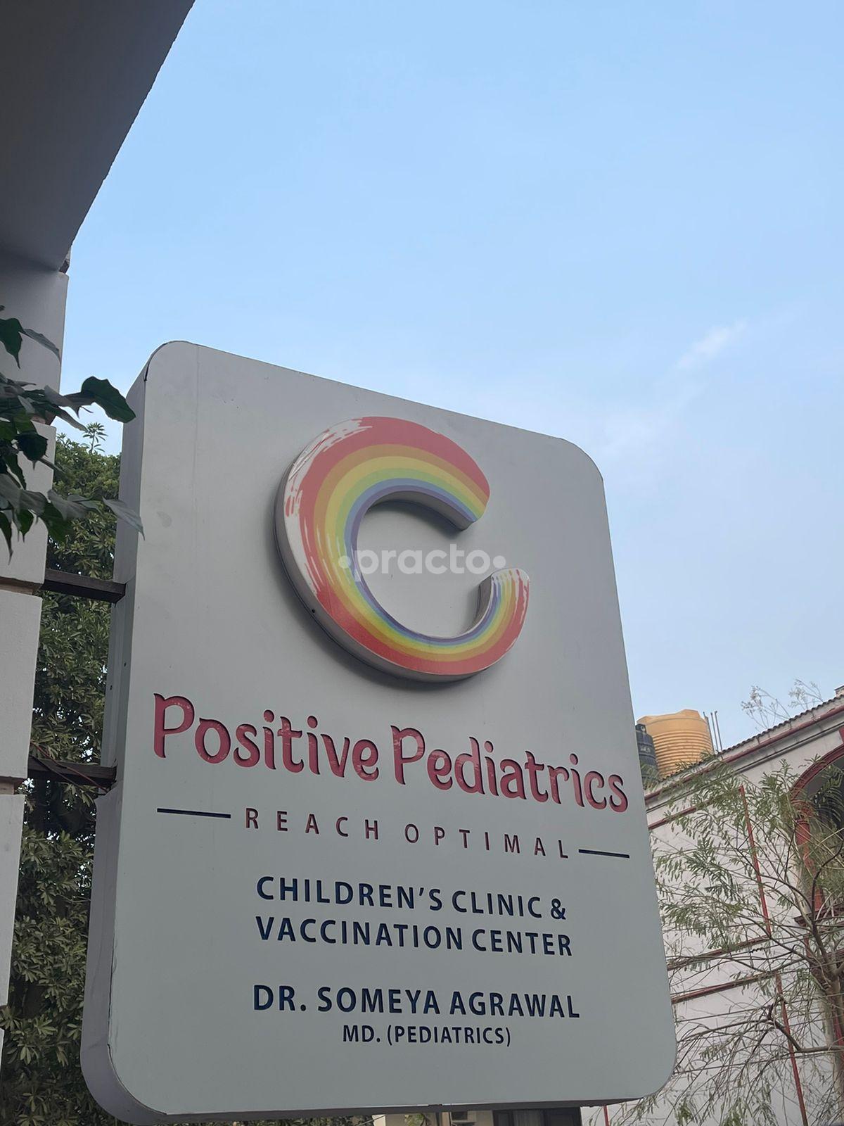 Outside Area at Positive Pediatrics DLF Phase III Gurgaon