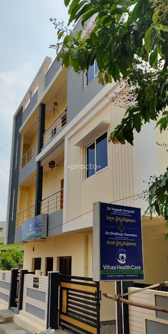 Reception Area at Vihas Health Care Madhavadhara Visakhapatnam