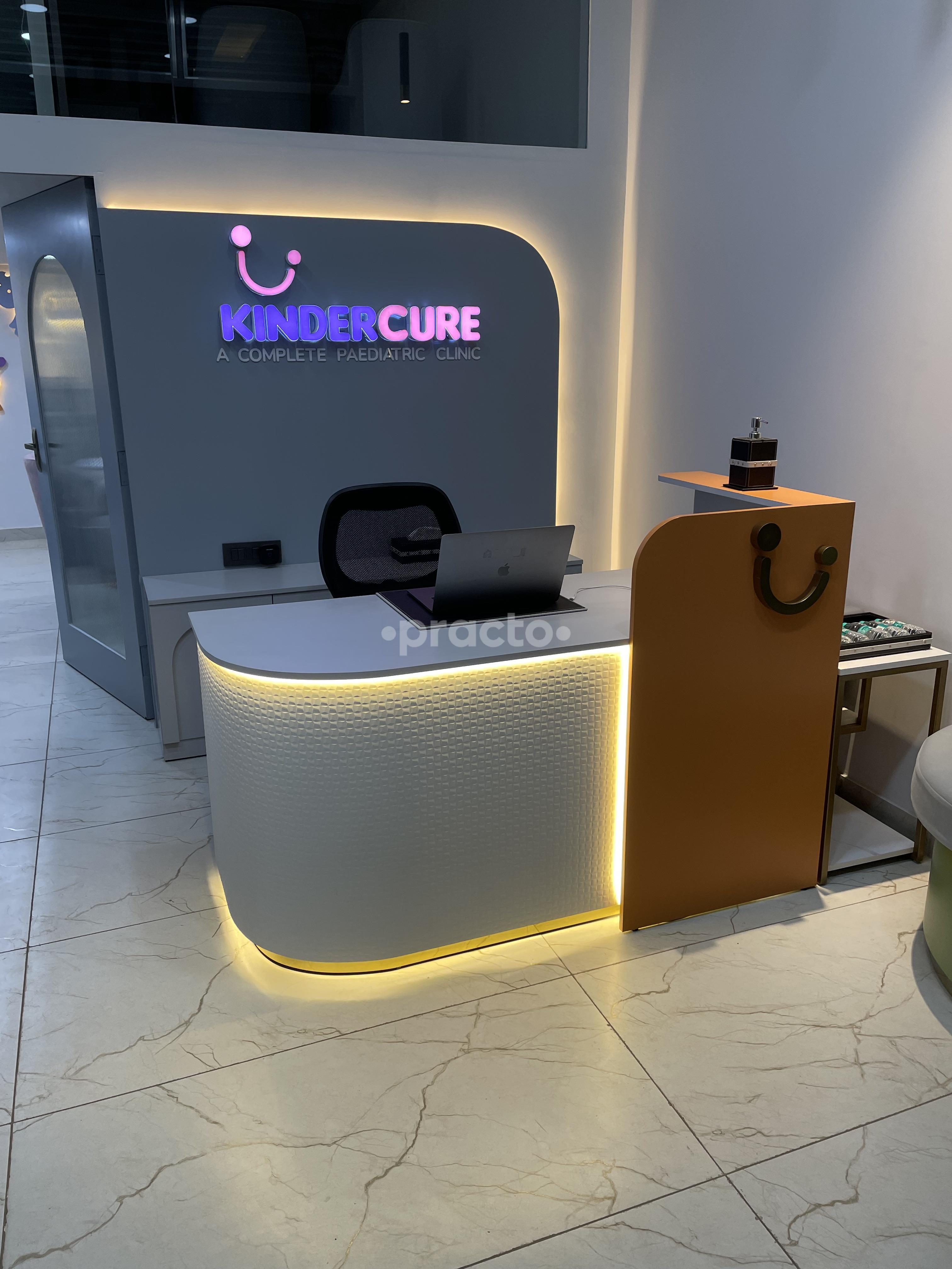 Reception Area at KinderCure Gurgaon Sector 67 Gurgaon