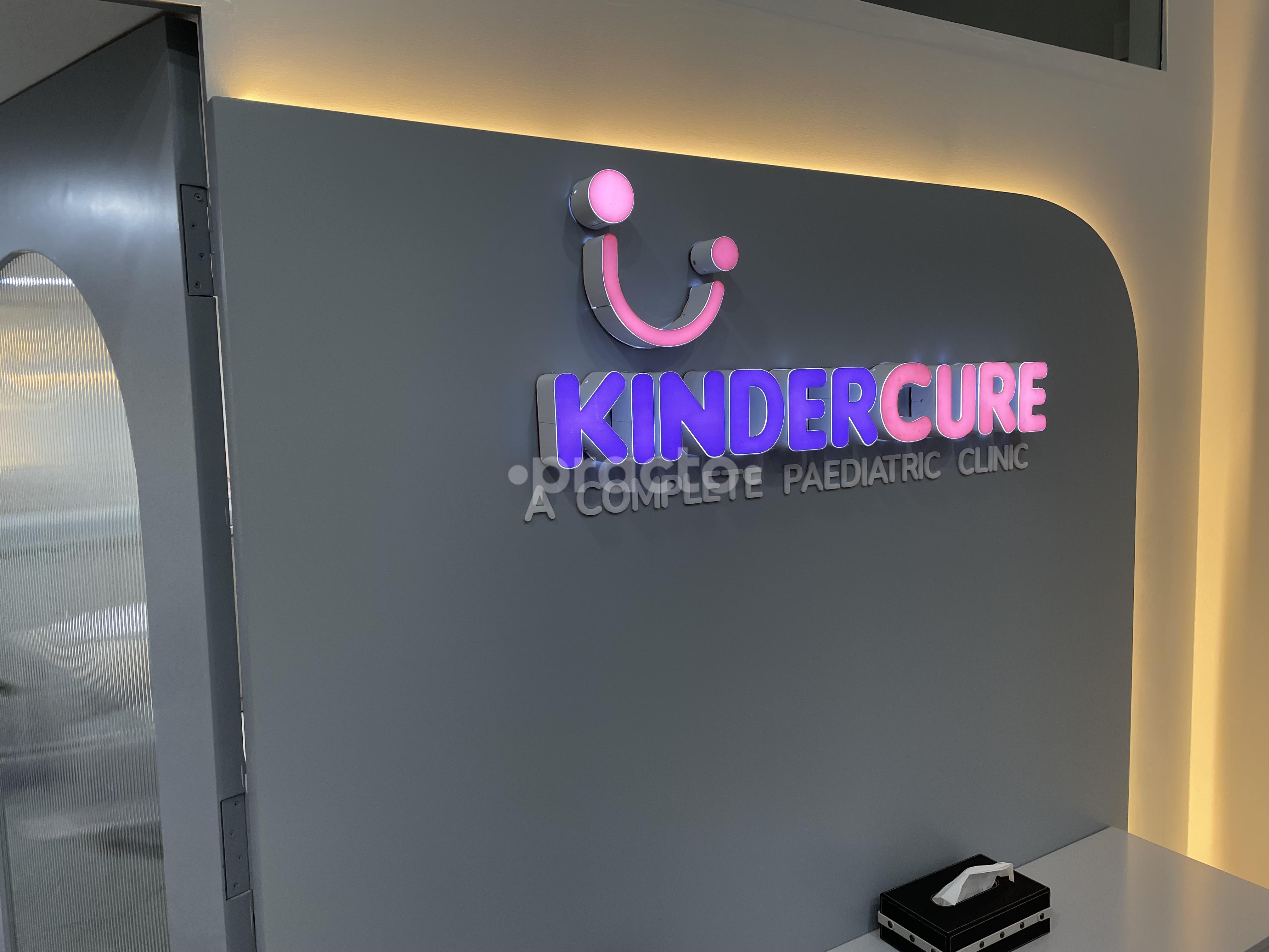 Reception Area at KinderCure Gurgaon Sector 67 Gurgaon