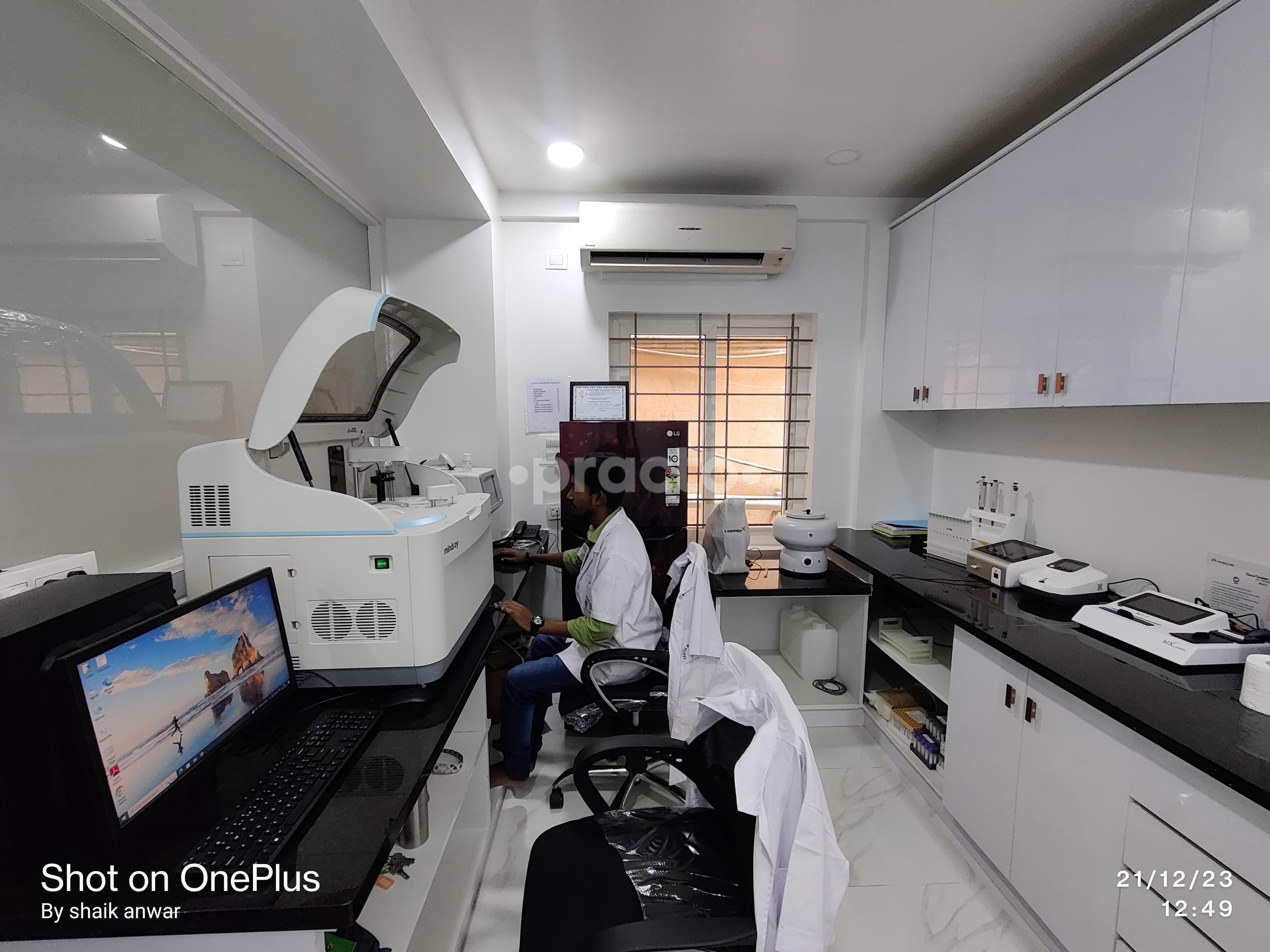 Labs at Ekaiva Medical Care RT Nagar Bangalore