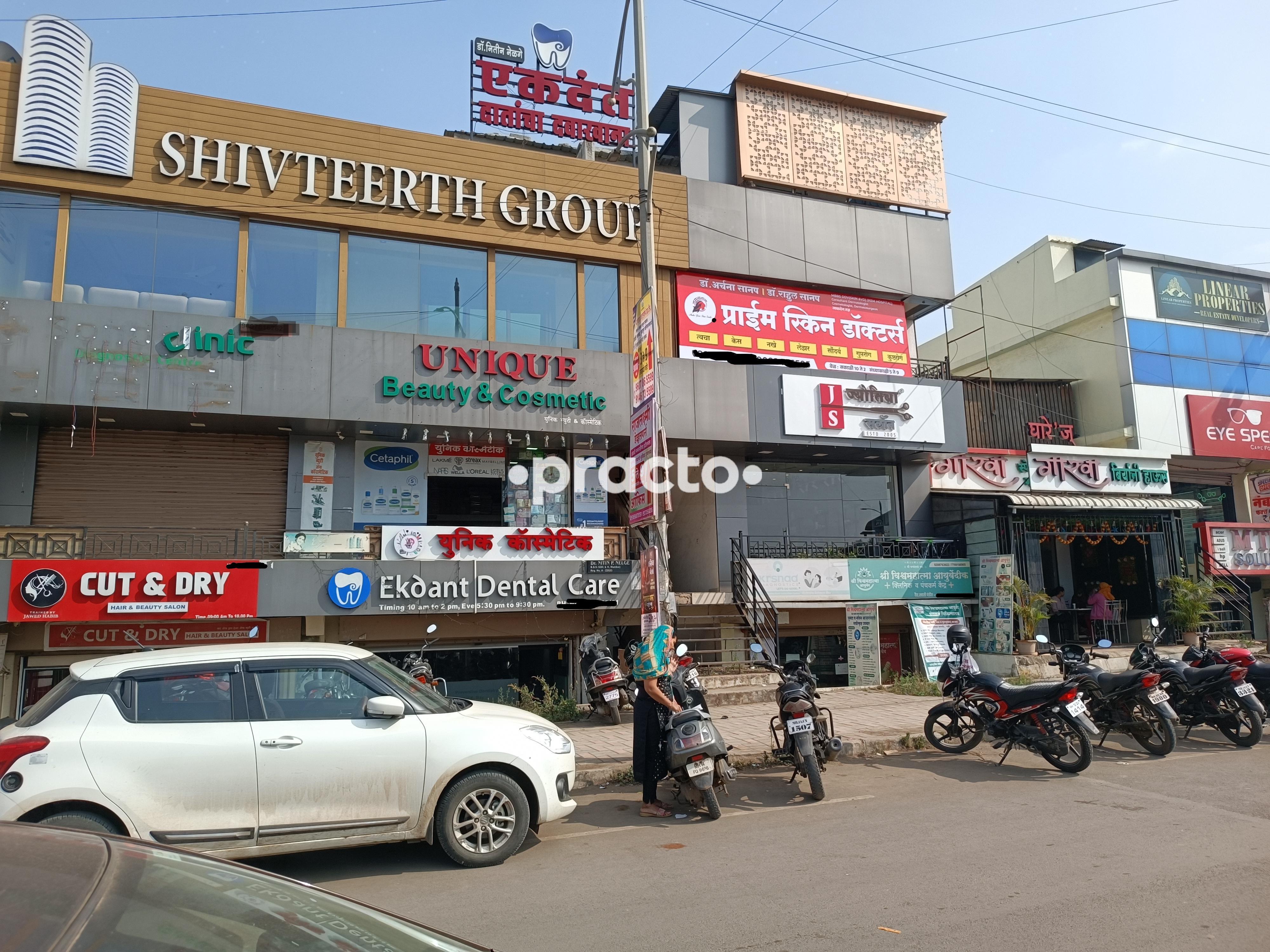 Prime Skin Doctors Alandi Road Pune