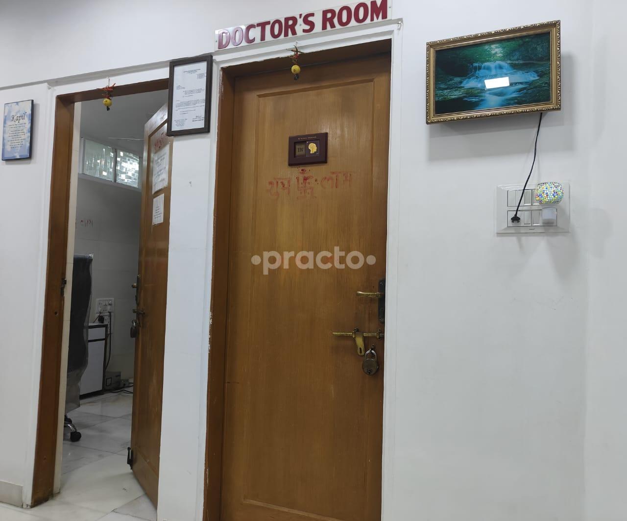 Outside Area at Mind Solutions Juhu Mumbai